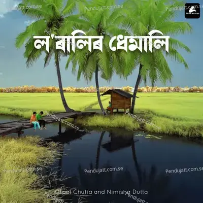 Loralir Dhemali mp3 song