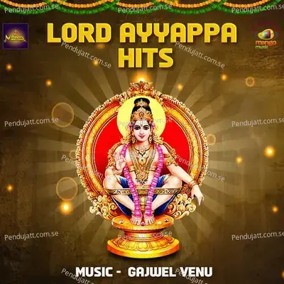 Ayya Neevenayya Naa Pranamu - Gangaputra Narsing Rao album cover 