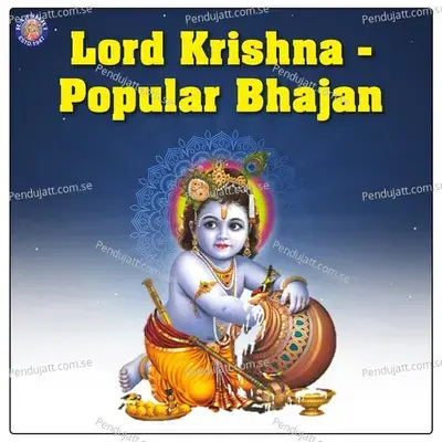 Lord Krishna - Popular Bhajan - Sanjeevani Bhelande