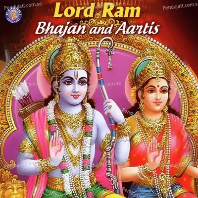 Lord Ram Bhajan And Aartis - Sanjeevani Bhelande