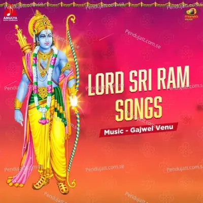 O Rama Jagadabhi Rama - Sindhuri album cover 