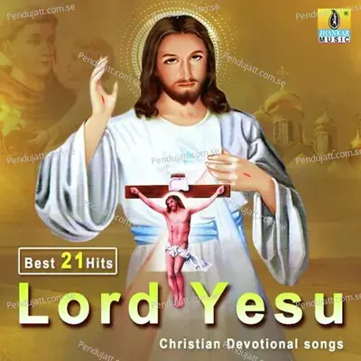 Yesu Ninna Vakyavu - Sundar album cover 