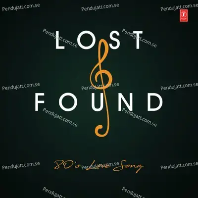 Lal Dupatta Malmal Ka - Mohammed Aziz album cover 