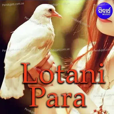 Lotani Para - Various Artists cover album