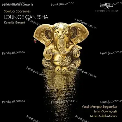 Lounge Ganesha - Mangesh Borgaonkar album cover 