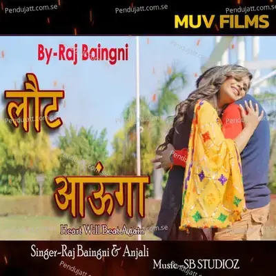  - Raj Baingni 