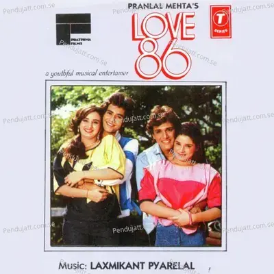 Oh Miss De De Kiss Aaya Hai 86 - Shailendra Singh album cover 