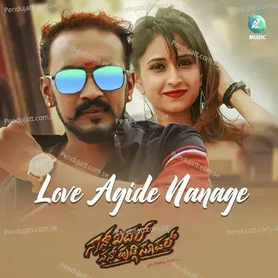 Love Agide Nanage - Manasa Holla album cover 