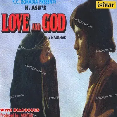 Gulshan Gulshan Sehra Sehra - Lata Mangeshkar album cover 