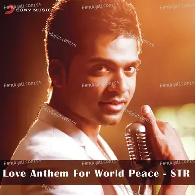 Love Anthem For World Peace - Str - Str album cover 