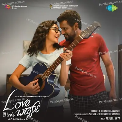 Maathu Ninthathumele Sotthu - Arjun Janya album cover 