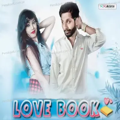 Love Book - Chulbul Hota album cover 