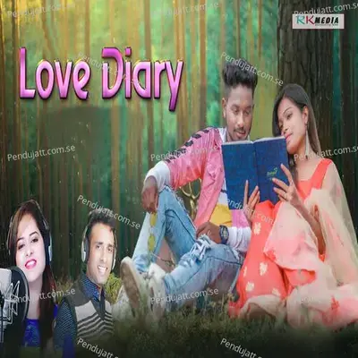 Love Diary - Amrita Nayak album cover 