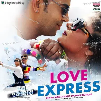 Love Express - Mohan Rathore album cover 