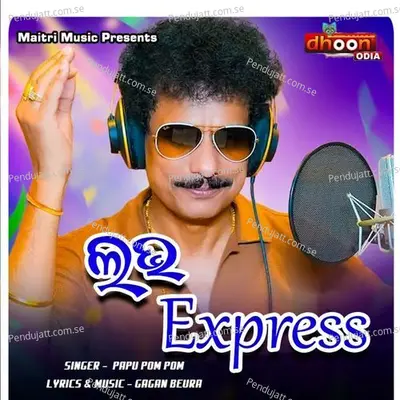 Love Express - Papu Pom Pom album cover 