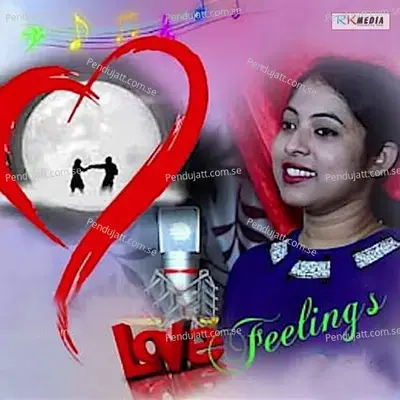 Love Feelings - Bhogilal Bhoi album cover 