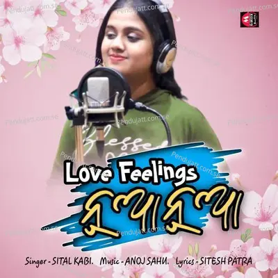 Love Feelings Nua Nua - Anoj Sahu album cover 