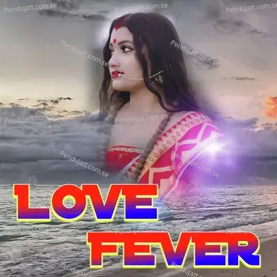 Love Fever - Gagan album cover 