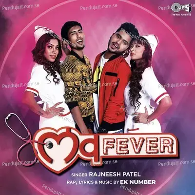 Love Fever - Rajneesh Patel album cover 