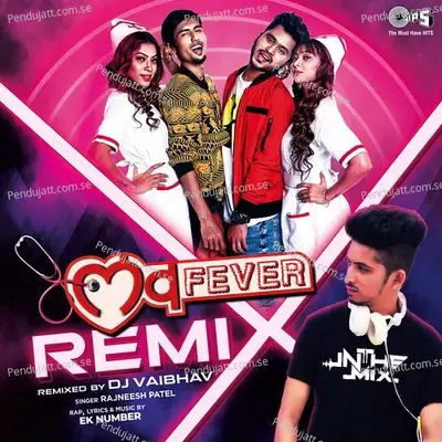 Love Fever - Praful Gade Aka Ek Number album cover 