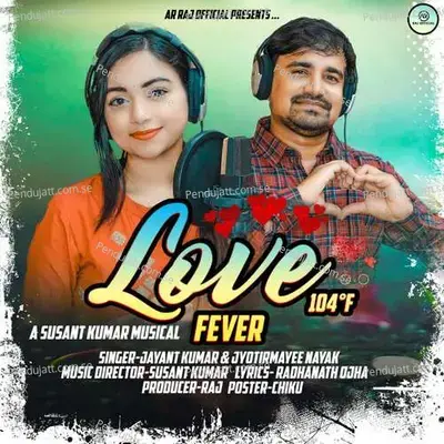 Love Fever - Jayant Kumar album cover 