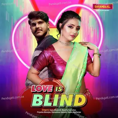 Pyaar Sachi - Priyanka Banerjee album cover 