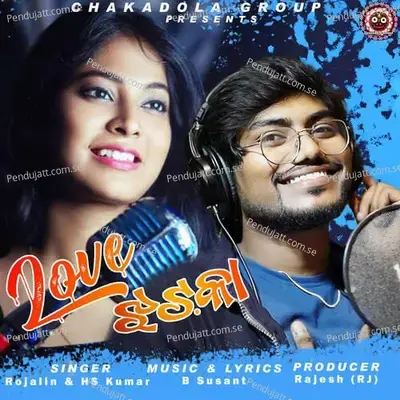 Love Jhatka - Rojalin Sahu album cover 