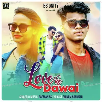 Love Ke Dawai - Sarwan SS album cover 