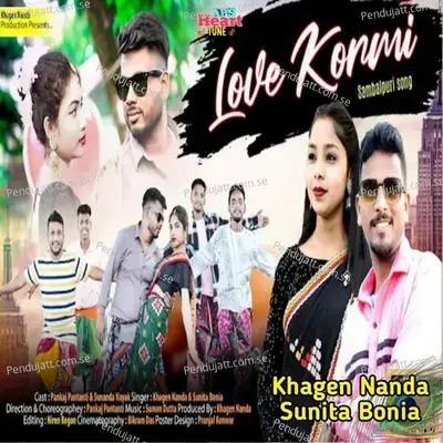 Love Kormi - Khagen Nanda album cover 