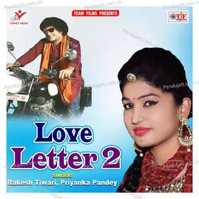 Love Letter 2 - Rakesh Tiwari album cover 