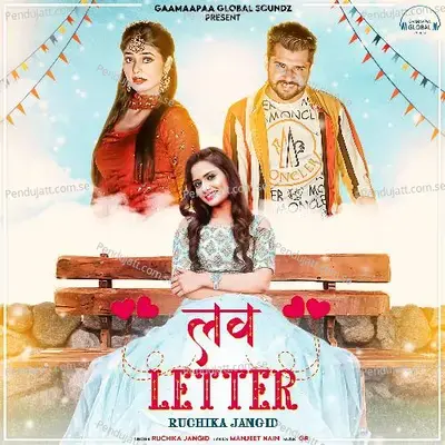 Love Letter - Ruchika Jangid album cover 