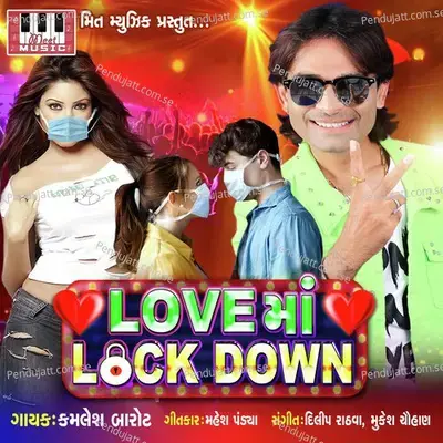 Love Ma Lockdown - Kamlesh Barot album cover 