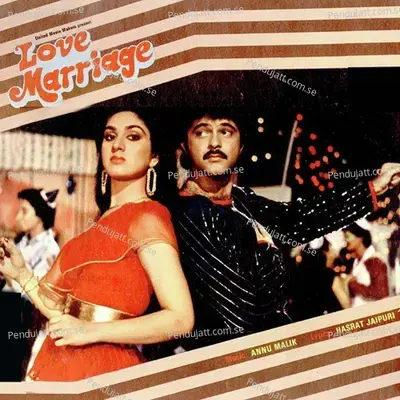 Murgiwalo Apni Murgiyan Sambhalo - Kishore Kumar album cover 