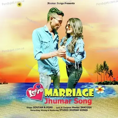 Love Marriage - Goutam album cover 