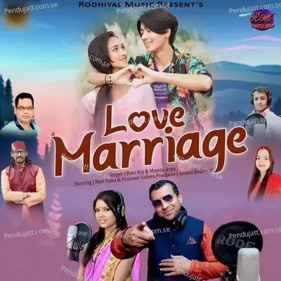 Love Marriage - Ravi Raj album cover 