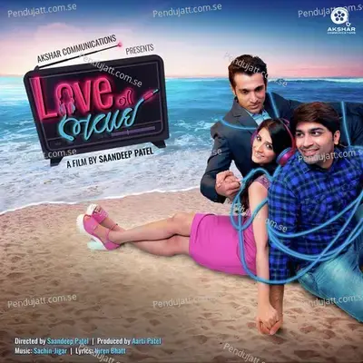 I Love You  Re Mari Savaar - Niren Bhatt album cover 