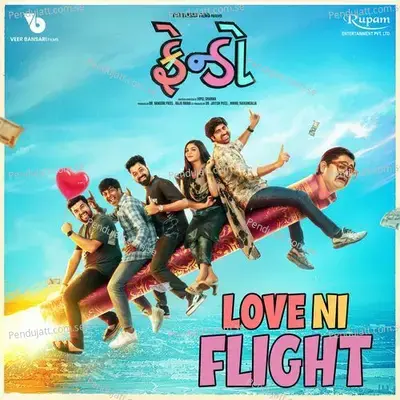 Love Ni Flight - Vihul Jagirdar album cover 