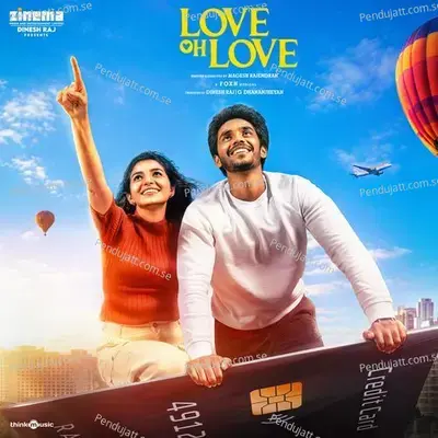 Love Oh Love 