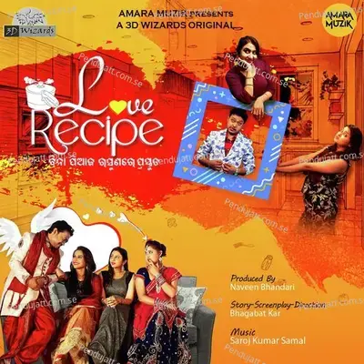 Love Recipe - Tarique Aziz album cover 