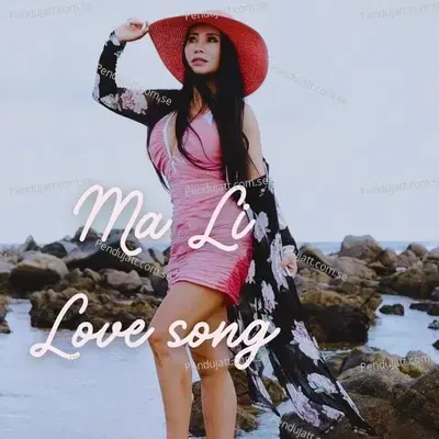 Love Song - Mali album cover 