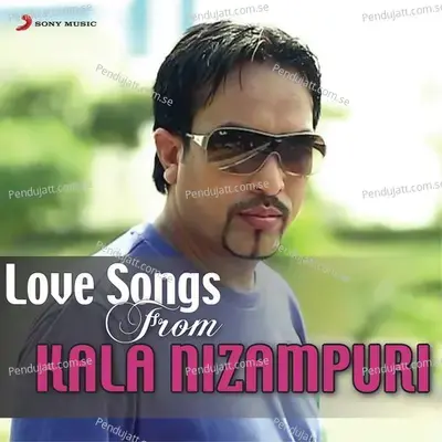 Dukh - Kanth Kaler album cover 