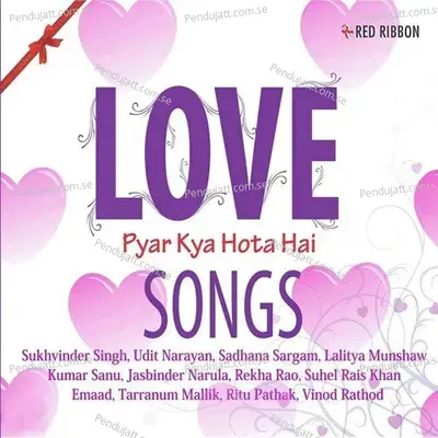 Ruth Ayee - Neha Singh album cover 