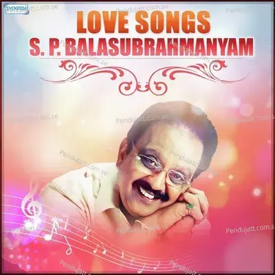 Me Delhi Ka Sahjada - S.P. Balasubrahmanyam album cover 