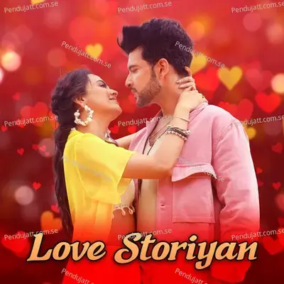 Love Storiyan - Various Artists