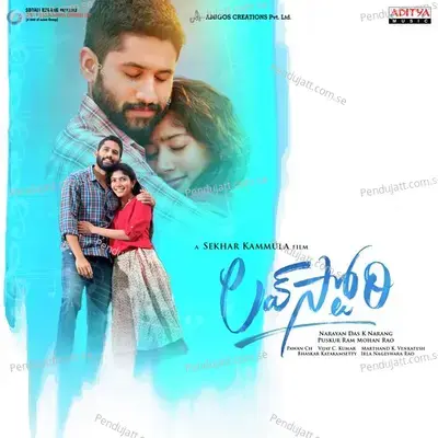 Saranga Dariya Sad - Theme - Pawan Ch album cover 