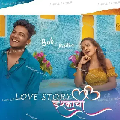 Love Story Ishqachi - Sneha Mahadik album cover 