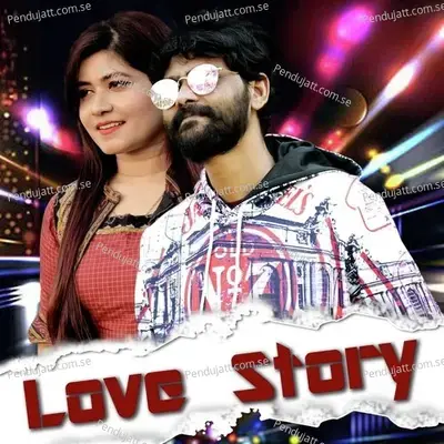 Love Story - Umakanta Barik album cover 