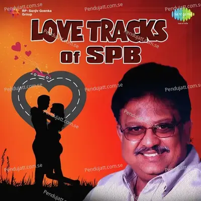 Ayiram Nilave Vaa - S.P. Balasubrahmanyam album cover 