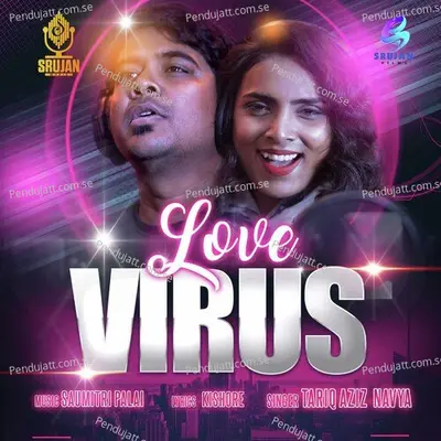 Love Virus - Tarique Aziz album cover 