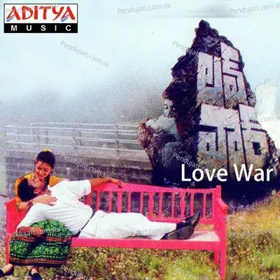 Love War - S.A. Raj Kumar cover album